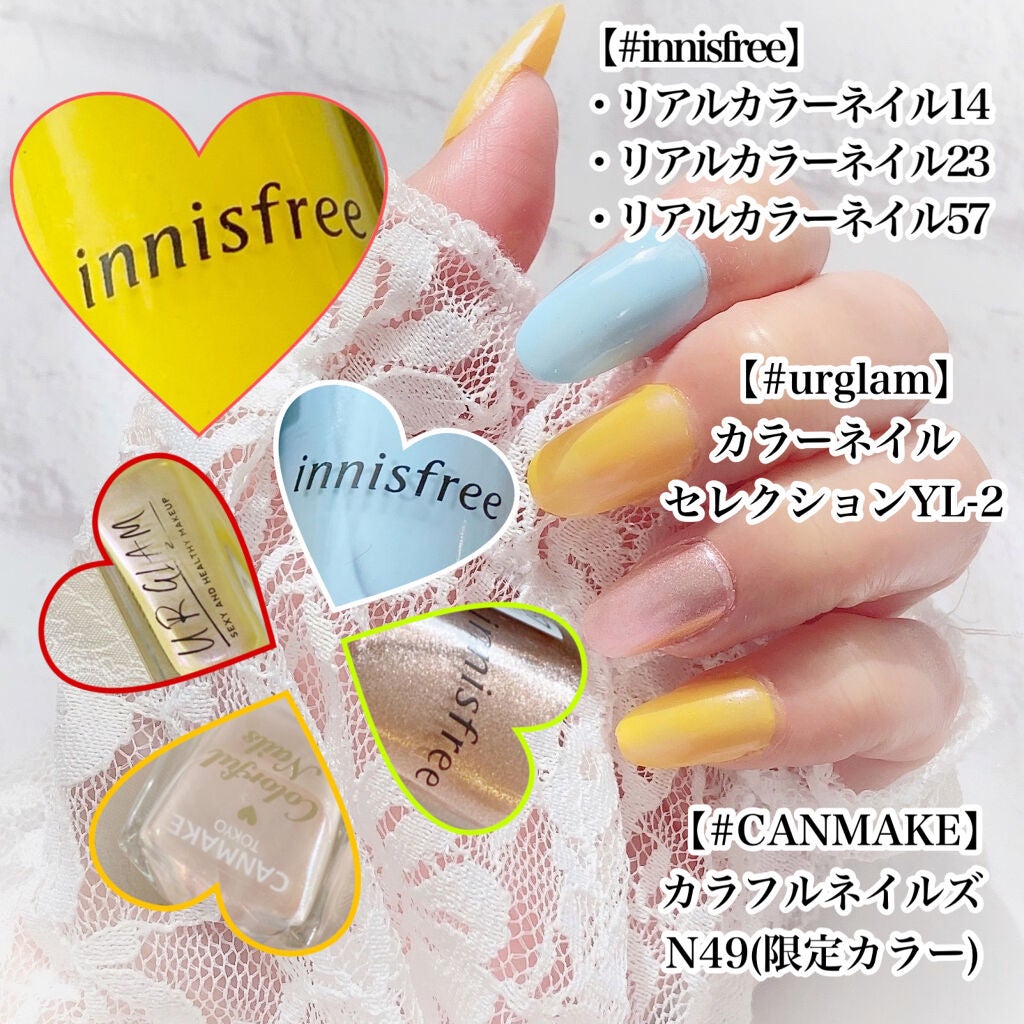 カラフルネイルズ/キャンメイク/マニキュアを使ったクチコミ(2枚目)