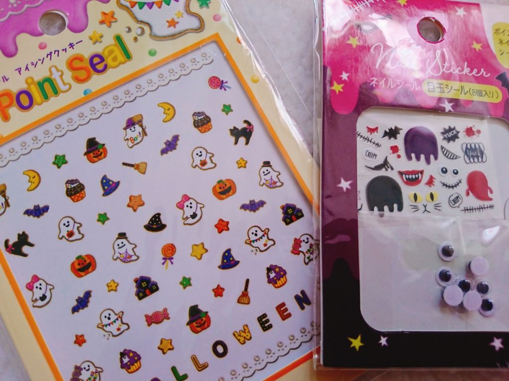 ▷▷ひちゃん히짱 on LIPS 「▷キャンドゥネイルシールもうすぐハロウィンの季節👻🎃ふら〜っと..」(2枚目)