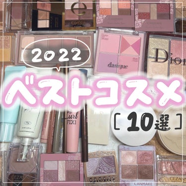 マシュマロフィニッシュパウダー　～Abloom～/キャンメイク/プレストパウダーを使ったクチコミ（1枚目）