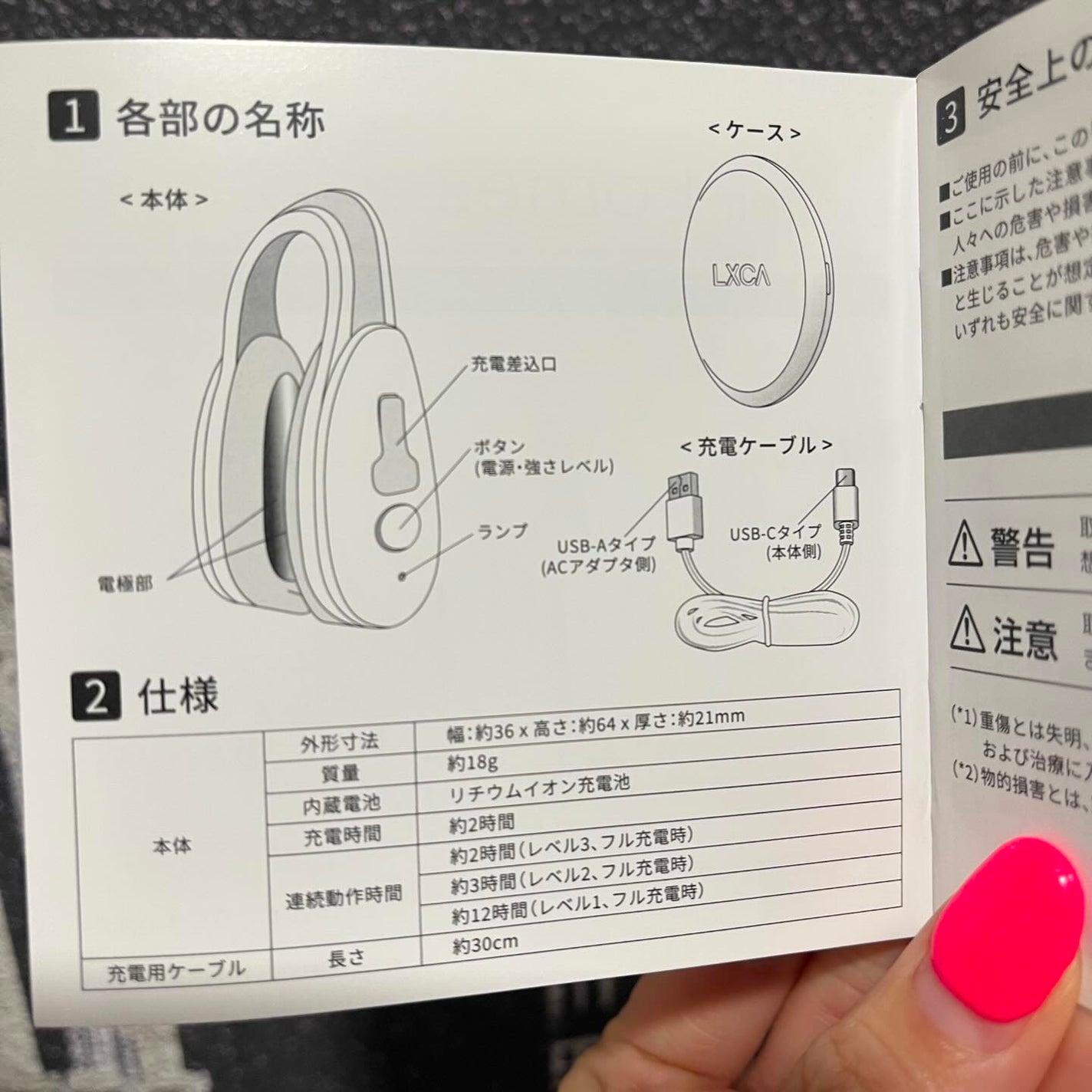 erusað©·ãã©ãã100 on LIPS ããSNSã§è©±é¡ãã«ã¯ã»ã¢ãã©ãŒãã¹âšäœ¿ã£ãŠããïœðãªããšããã¡..ãïŒ7æç®ïŒ