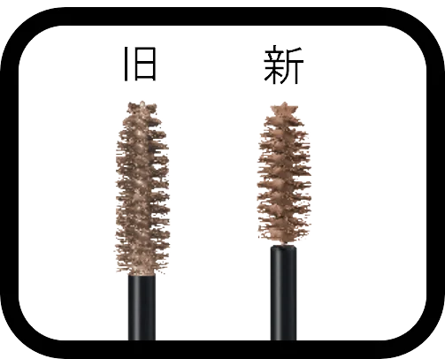 ヘビーローテーション カラーリングアイブロウEX ヘビーローテーション