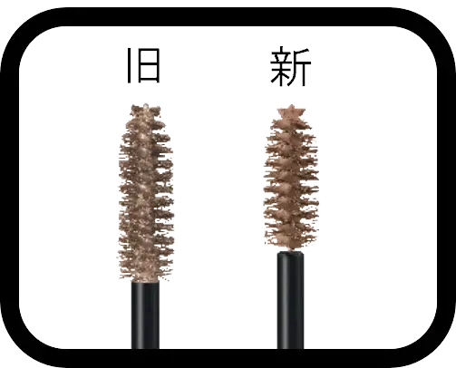 ヘビーローテーション カラーリングアイブロウEX ヘビーローテーション