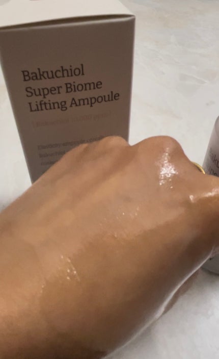 バクチオールスーパーバイオーム リフティングアンプル/VELY VELY/美容液を使ったクチコミ(5枚目)