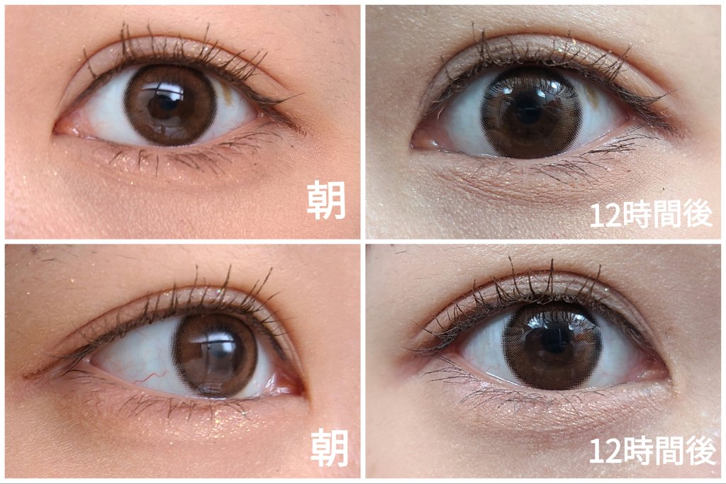 MD インスパイア ボリューム カーリング マスカラ/mude./マスカラを使ったクチコミ（1枚目）