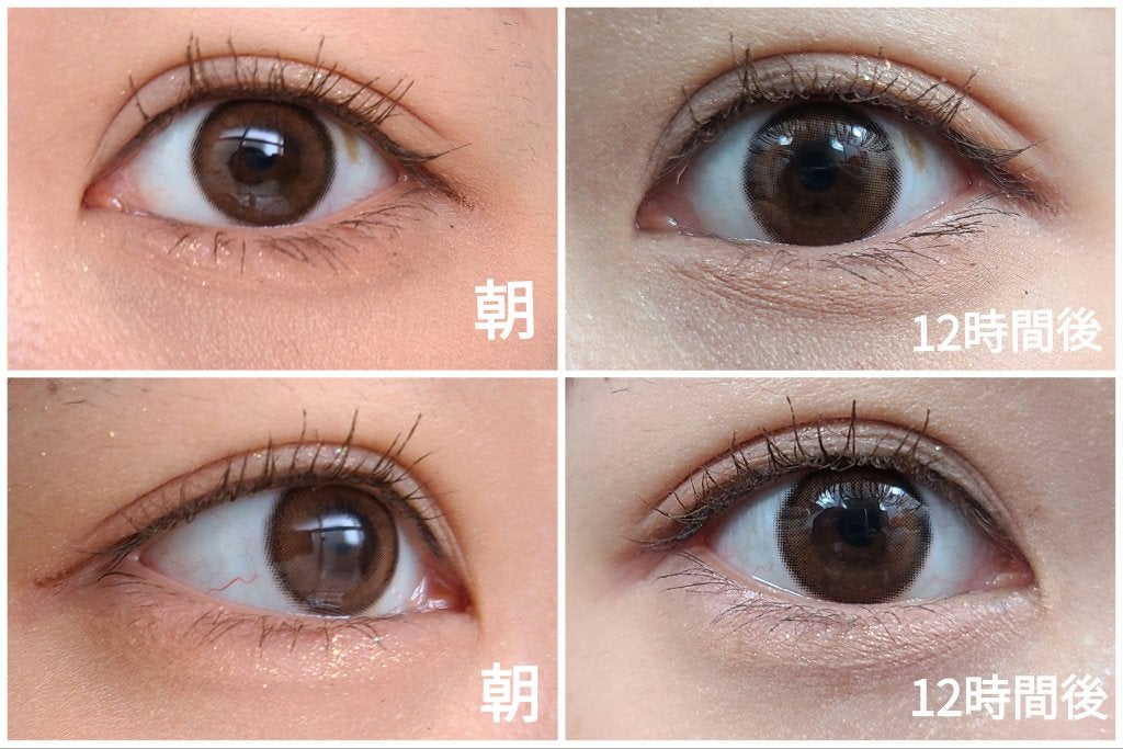 MD インスパイア ボリューム カーリング マスカラ/mude./マスカラを使ったクチコミ(1枚目)