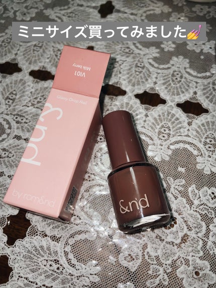 アンドバイロムアンド グラッシーボムティント/&nd by rom&nd/リップティントを使ったクチコミ(5枚目)