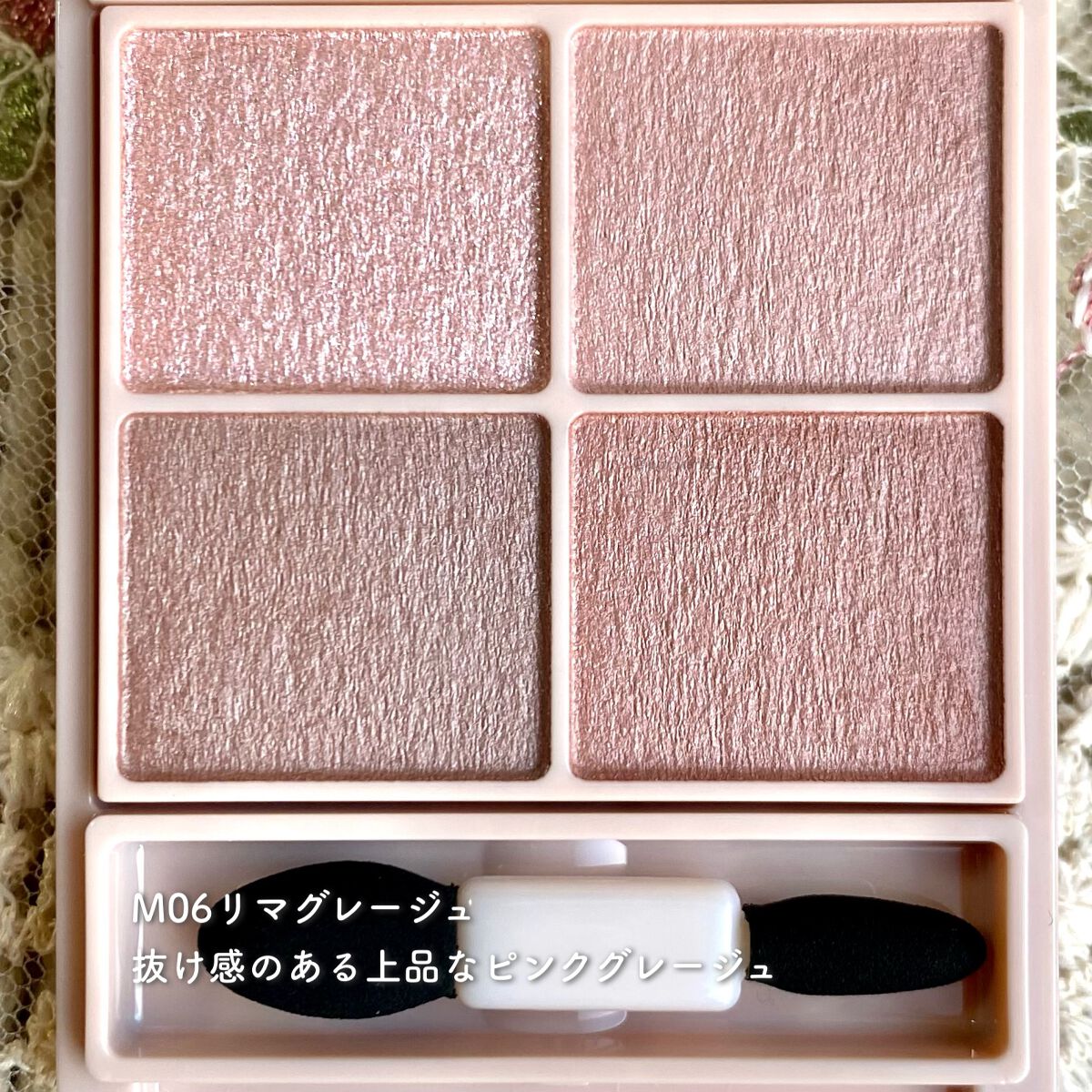 クリーミータッチライナー/キャンメイク/ジェルアイライナーを使ったクチコミ（3枚目）