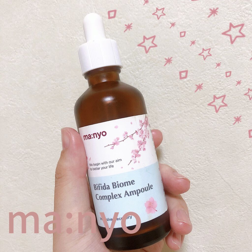 ビフィダバイオームコンプレックスセラム/manyo/美容液を使ったクチコミ（1枚目）
