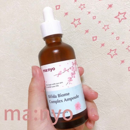 ビフィダバイオームコンプレックスセラム/manyo/美容液を使ったクチコミ(1枚目)