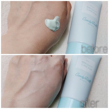 ブライトピュアパック/CandyDoll/洗い流すパック・マスクを使ったクチコミ(2枚目)