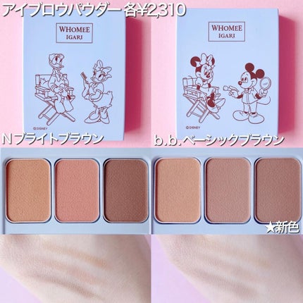 フーミー アイブロウブラシ 熊野筆/WHOMEE/メイクブラシを使ったクチコミ(6枚目)