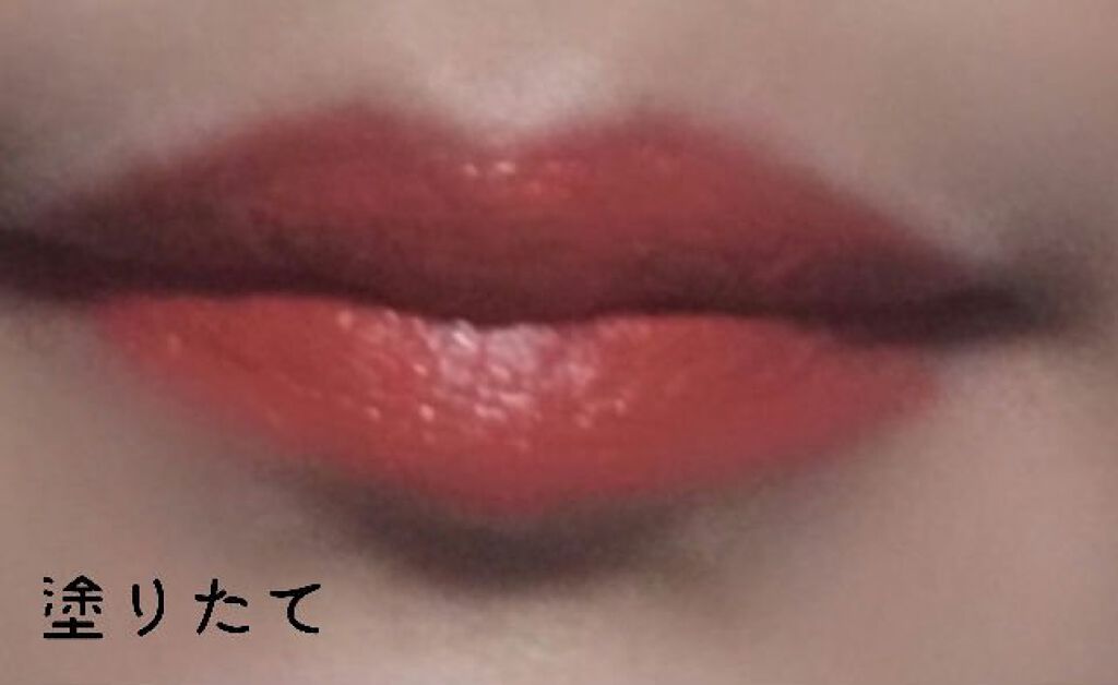 JELLY 2018年9月号/JELLY/雑誌を使ったクチコミ（2枚目）