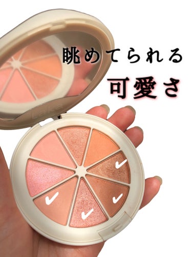 New Level Eyeshadow Palette/Laka/パウダーアイシャドウを使ったクチコミ（1枚目）