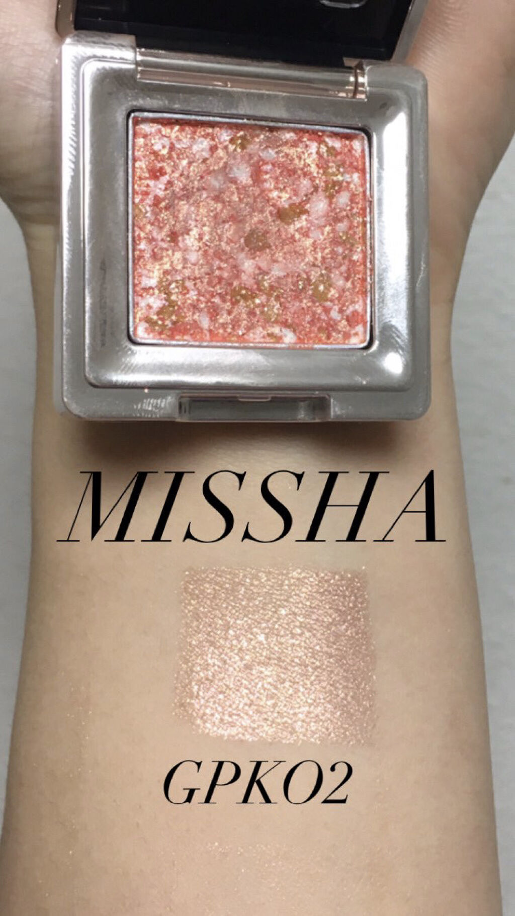 グリッタープリズム シャドウ GPK02/MISSHA/グリッターを使ったクチコミ（1枚目）