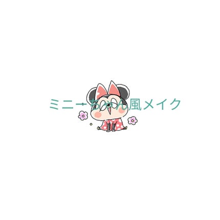 トーンアップアイシャドウ/CEZANNE/アイシャドウパレットを使ったクチコミ(1枚目)