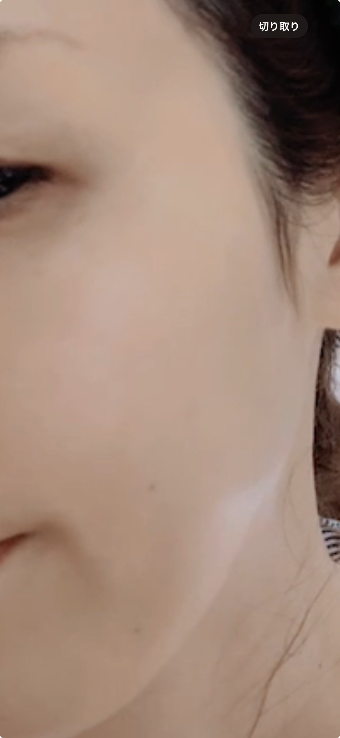 ピンクトーニング™︎ディープインショットアンプル/CNP Laboratory/美容液を使ったクチコミ(6枚目)