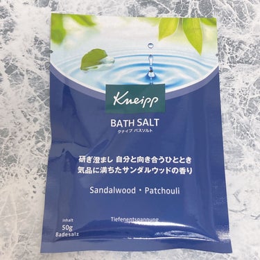 クナイプ バスソルト サンダルウッドの香り 50g【旧】/クナイプ/入浴剤を使ったクチコミ（1枚目）