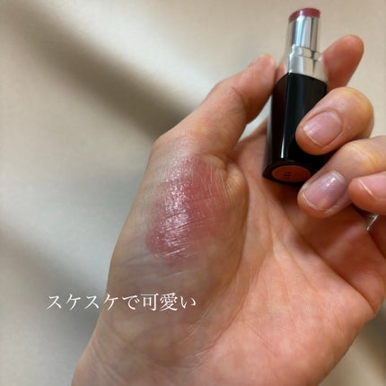 &be シアーリップ ヌードピンク/&be/口紅を使ったクチコミ(3枚目)