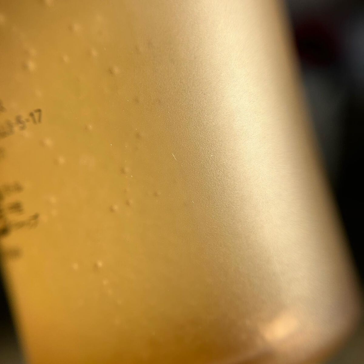 ブースト ポンパー X/アーレス/美容液を使ったクチコミ(4枚目)