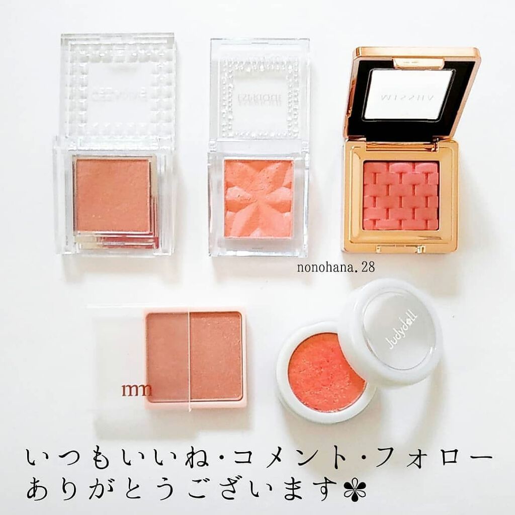 モダンアイシャドウ イタルプリズム/MISSHA/単色アイシャドウを使ったクチコミ(7枚目)