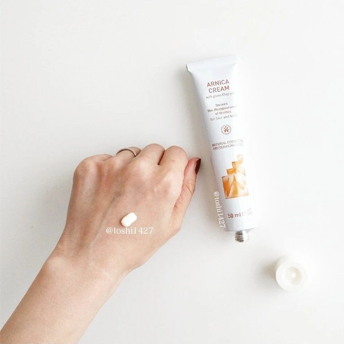 スージング アルニカクリーム/ARGITAL/フェイスクリームを使ったクチコミ（3枚目）