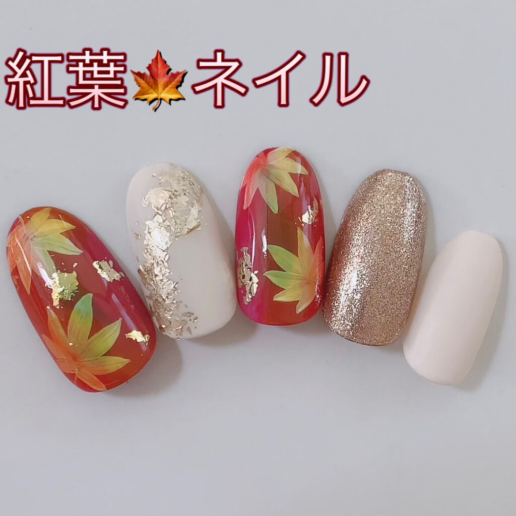 カラージェル/Bellaforma JAPAN/ジェルネイルを使ったクチコミ（1枚目）