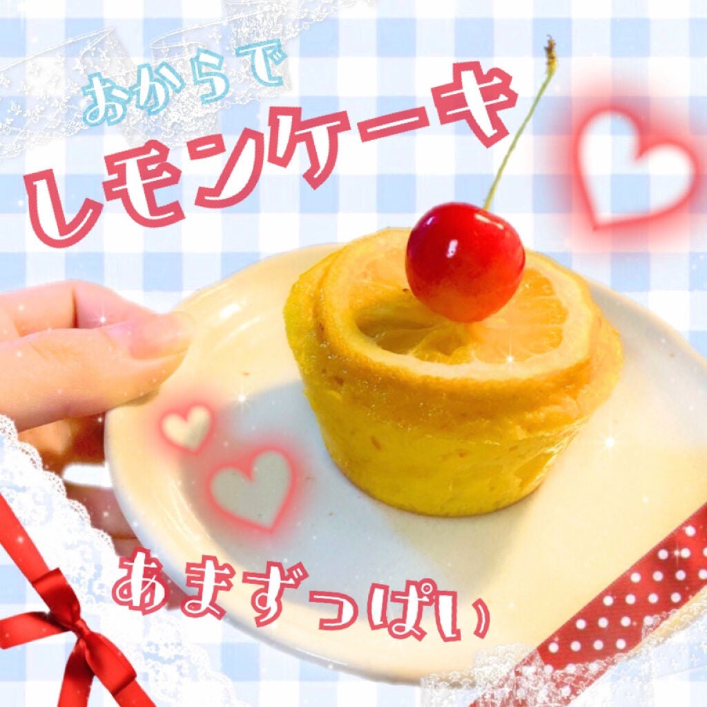 ラカントS/サラヤ/低糖質食品を使ったクチコミ(1枚目)