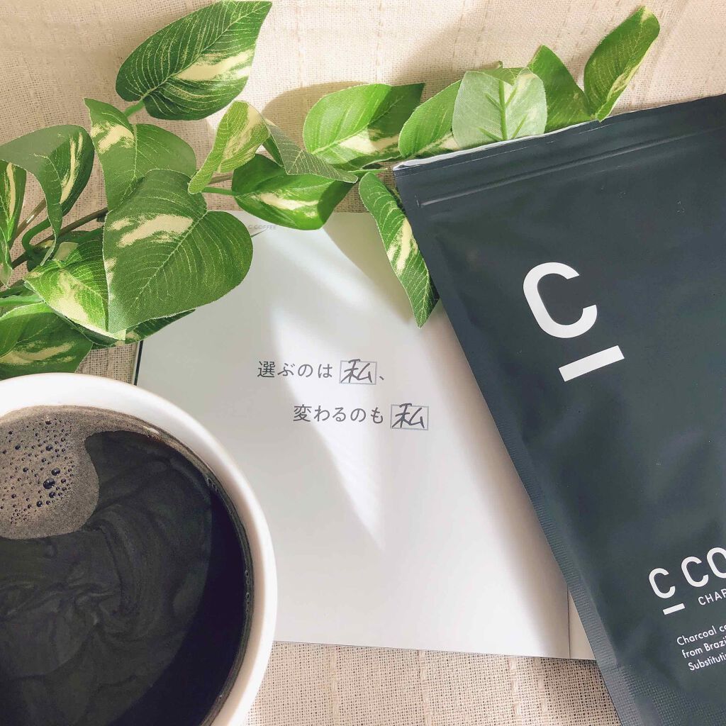 MOMO@フォロバ100% on LIPS 「話題のダイエットコーヒー「C COFFEE」を始めました♪....」(1枚目)