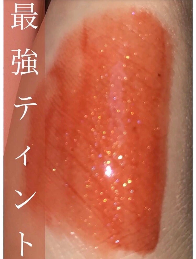 アピュー ジューシーパン スパークリングティント/A’pieu/口紅を使ったクチコミ(1枚目)