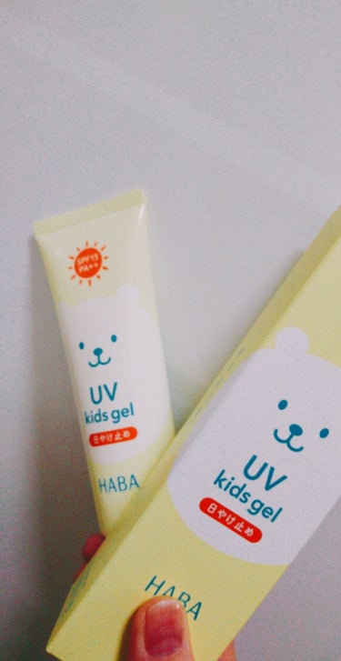 HABA UVキッズジェルのクチコミ「HABAのキッズ用日焼け止め☀️
デザイン変わってるけど💦😂

敏感肌の人にオススメ！！
SP.....」（1枚目）