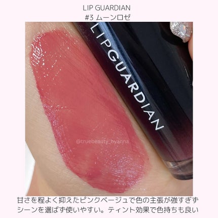リップ カラー/TOM FORD BEAUTY/口紅を使ったクチコミ(7枚目)