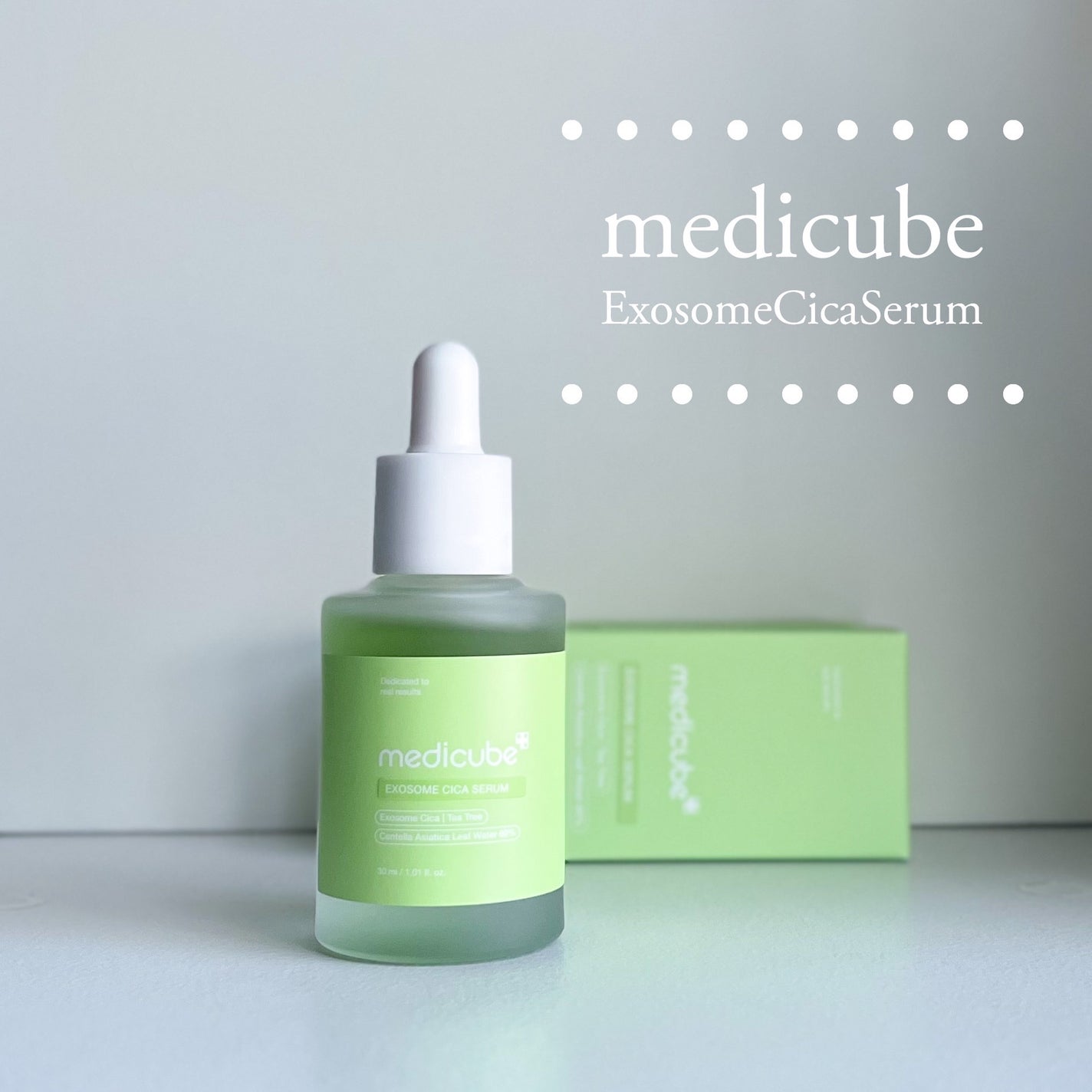 エクソソームシカ アンプル/MEDICUBE/美容液を使ったクチコミ(1枚目)