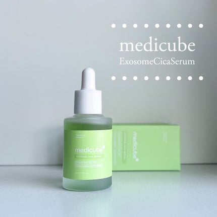 エクソソームシカ アンプル/MEDICUBE/美容液を使ったクチコミ(1枚目)