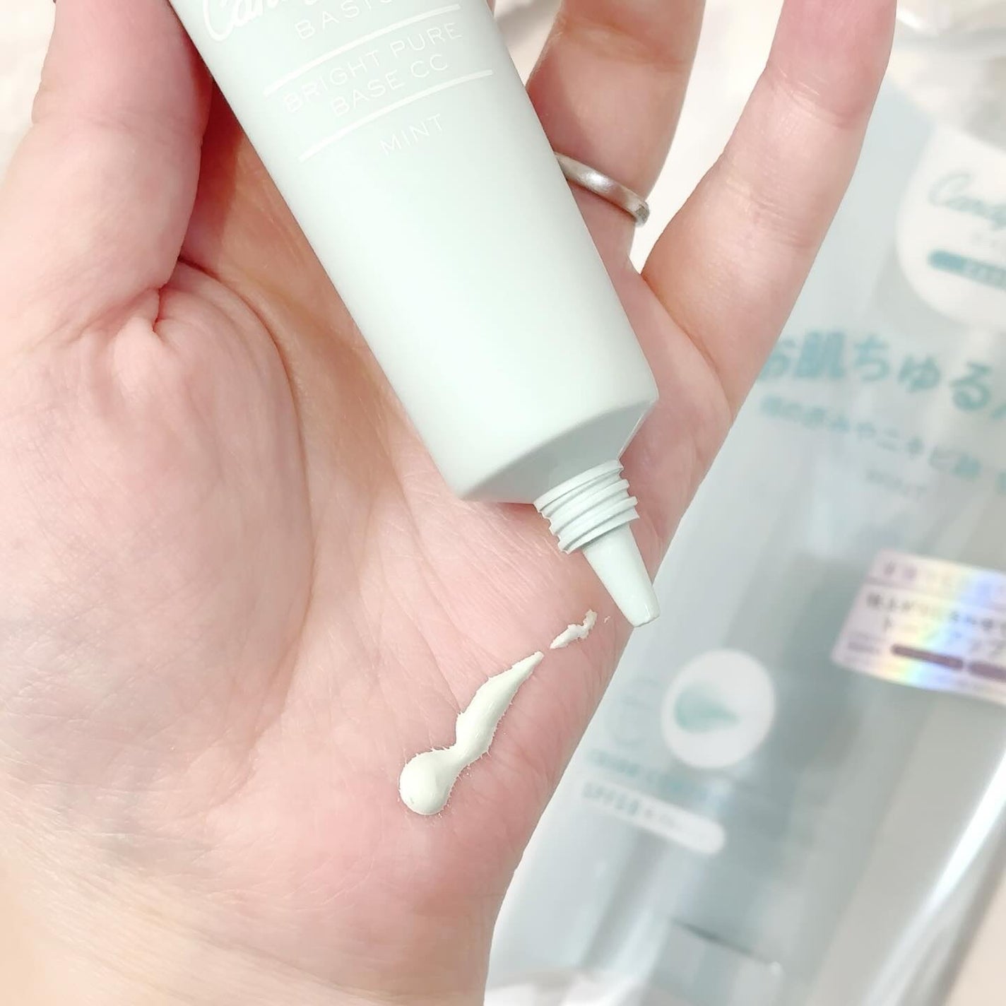 ブライトピュアベースCC/CandyDoll/CCクリームを使ったクチコミ(9枚目)