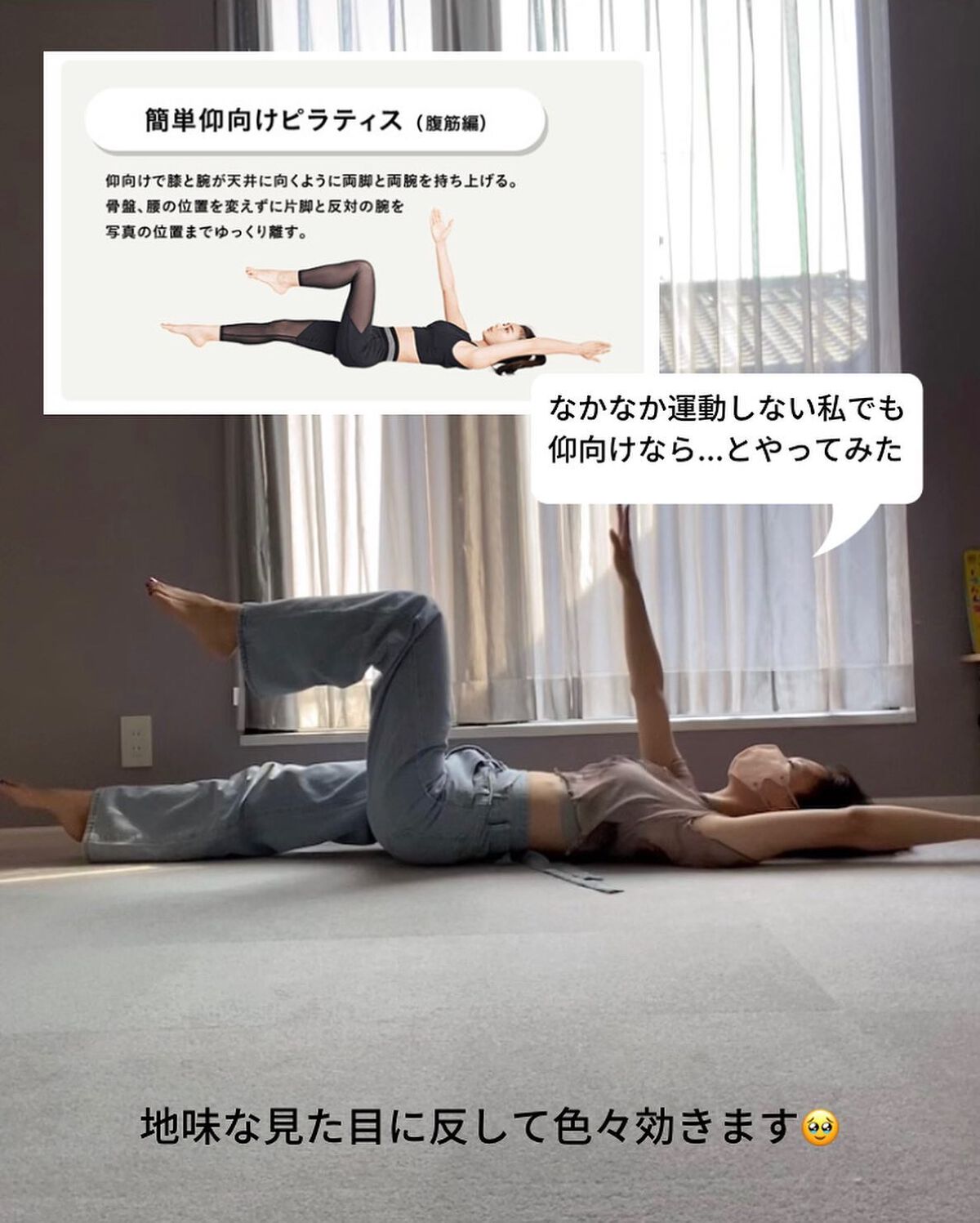 賢者の食卓ダブルサポート/大塚製薬/健康サプリメントを使ったクチコミ(5枚目)