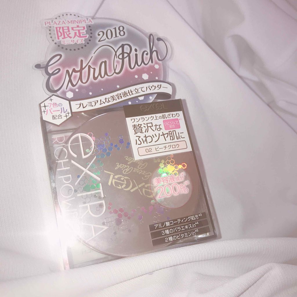 エクストラリッチパウダー/excel/ルースパウダーを使ったクチコミ(1枚目)