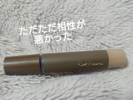 カラーオン アイブロウ/excel/眉マスカラを使ったクチコミ(1枚目)