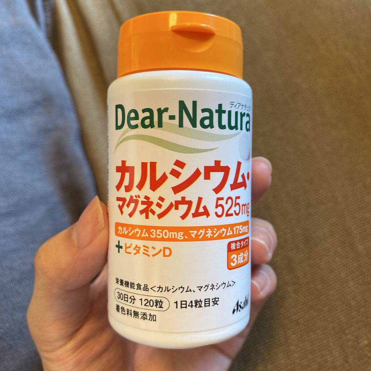 カルシウム・マグネシウム/Dear-Natura (ディアナチュラ)/健康サプリメントを使ったクチコミ（1枚目）