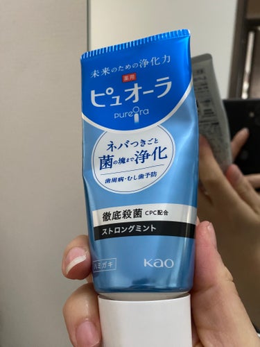 ピュオーラ 薬用ハミガキ クリーンミント 菌ごとまる洗い/花王/歯磨き粉を使ったクチコミ（1枚目）