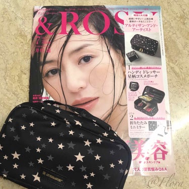 &ROSY 2019年7月号/&ROSY/雑誌を使ったクチコミ（1枚目）