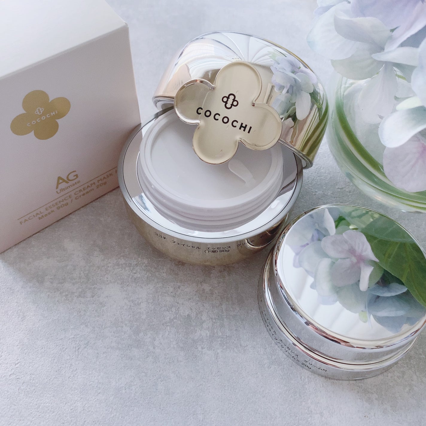 フェイシャル エッセンス クリームマスク/COCOCHI/フェイスクリームを使ったクチコミ(9枚目)