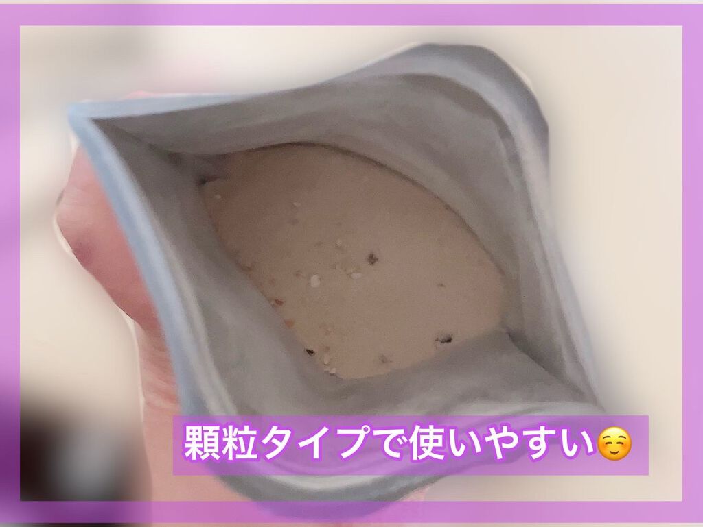 きーちゃん☆LIPSパートナー☆ on LIPS 「こんぶ茶生誕104年目「元祖こんぶ茶」の玉露園✨スープとしても..」(2枚目)