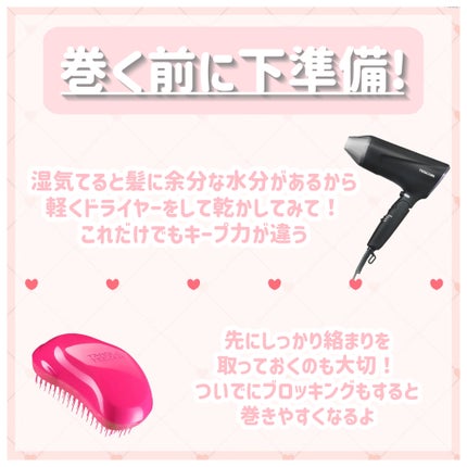 ザ・オリジナル ノーマル/TANGLE TEEZER/ヘアブラシを使ったクチコミ(2枚目)