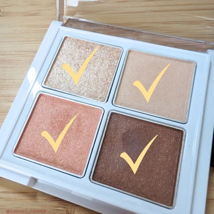 アイパレット/sopo/アイシャドウパレットを使ったクチコミ(2枚目)