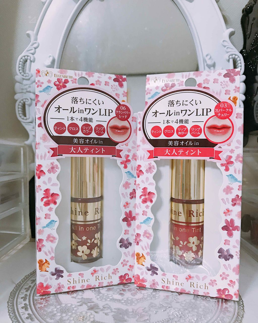 オールインワンティント/シャインリッチ/リップティントを使ったクチコミ（1枚目）
