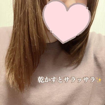 Lilou リル ラグジュアリーシャンプー/トリートメント/Lilou/市販シャンプーを使ったクチコミ(4枚目)