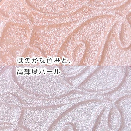 パールグロウニュアンサー/CEZANNE/パウダーハイライトを使ったクチコミ(2枚目)