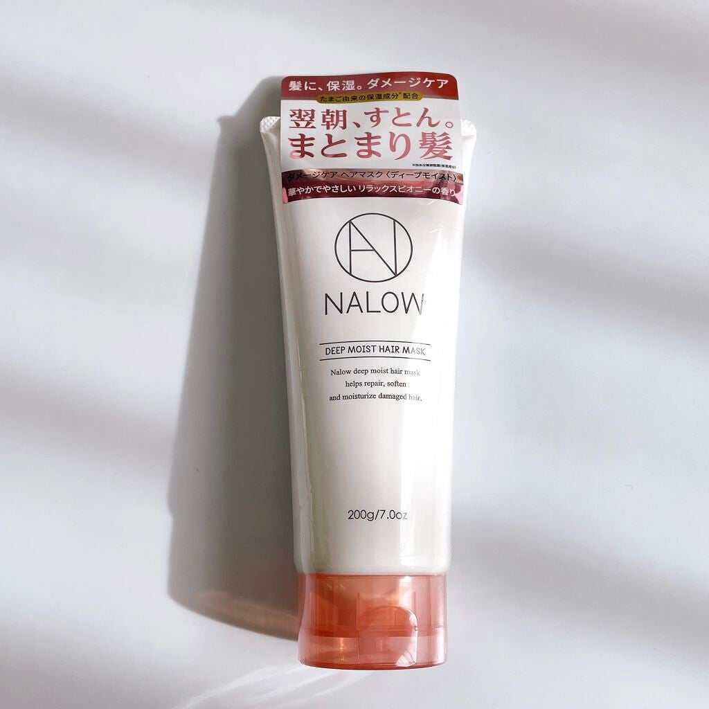 けっぴー♡フォロバ100 on LIPS 「𓆸株式会社AHBC様のnalowディープモイストヘアマスクを..」(5枚目)