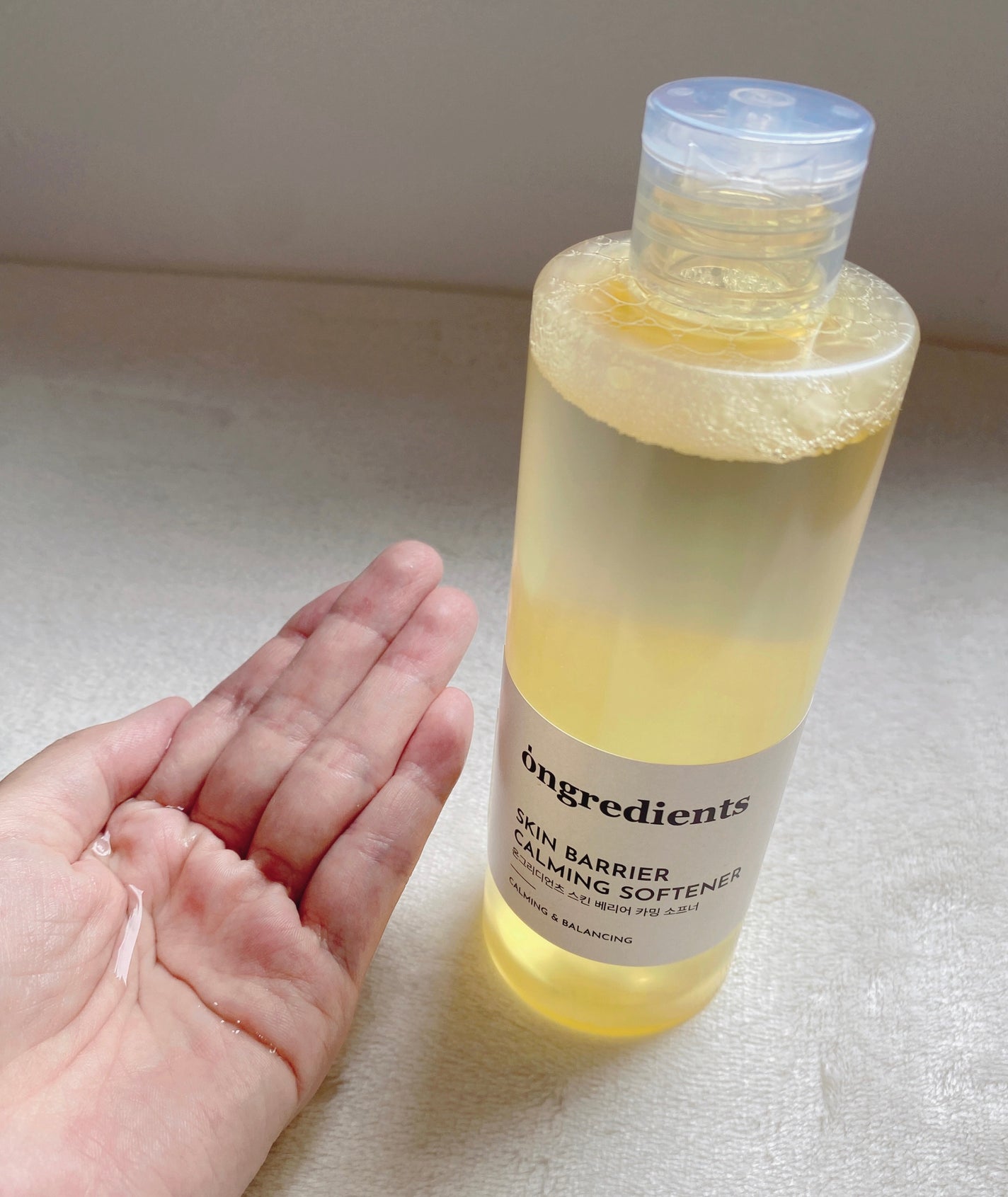 オングリディエンツ スキンバリアカーミングソフナー/Ongredients/化粧水を使ったクチコミ(2枚目)