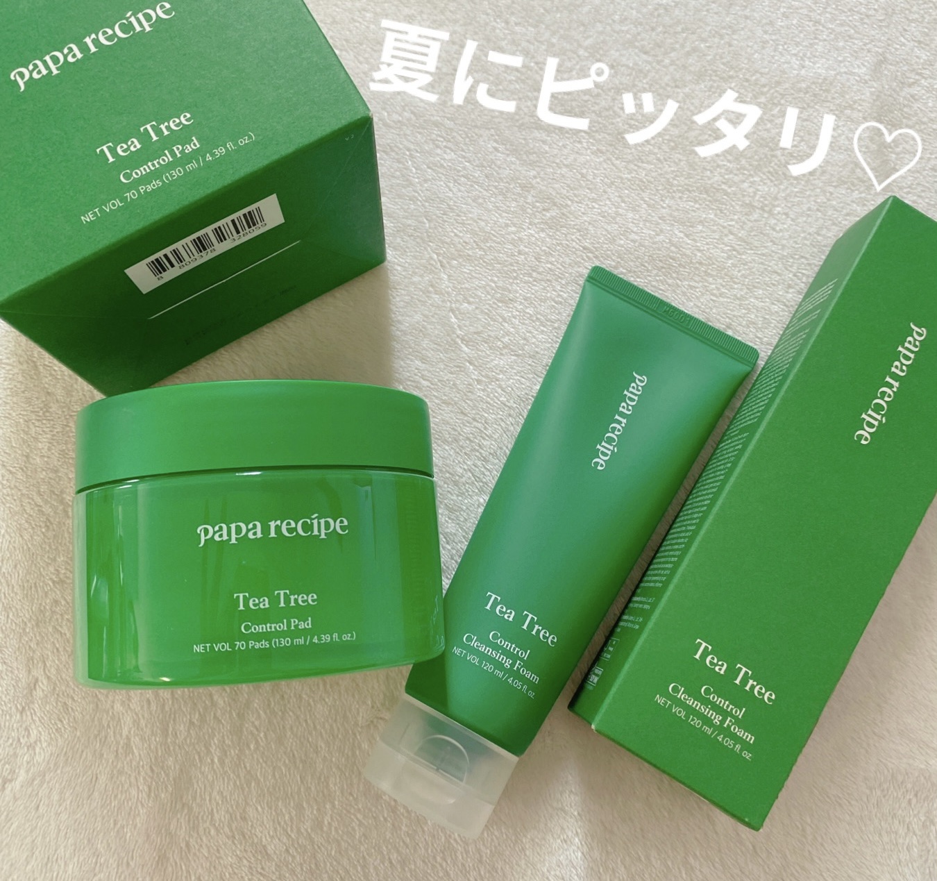 PAPA RECIPE ティーツリーコントロールパッドのクチコミ「#PR
@paparecipe_jp

PAPA RECIPE パパレシピ
ティーツリーコント.....」（1枚目）